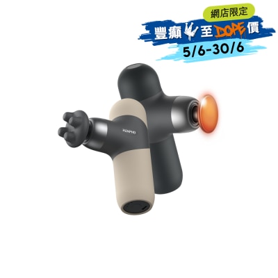 FTRHK-13811582-FRONT-0rXoGk4E-thumbnail