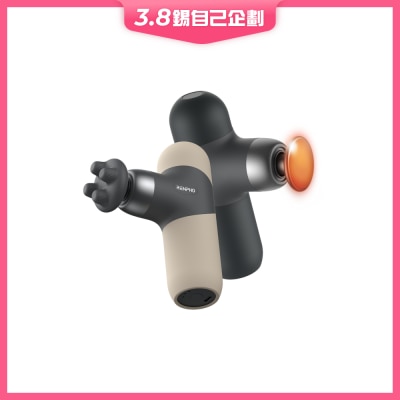 RENPHO Mini Thermal 迷你按摩槍
