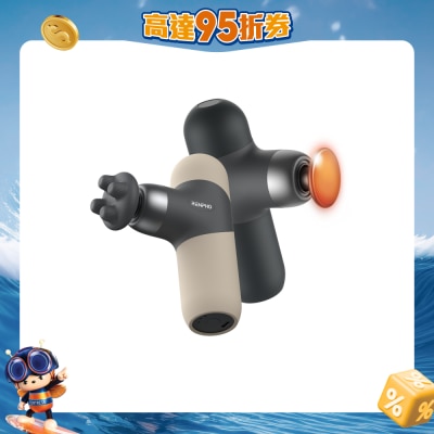 RENPHO - Mini Thermal 迷你按摩枪