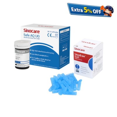 Sinocare BG 50 Safe AQ UG 血糖試紙 50張 + 50採血針