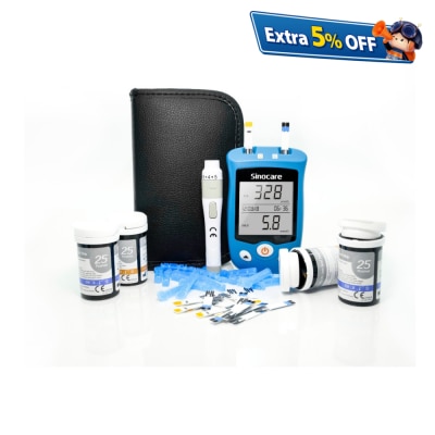 Sinocare AQ UG 血糖機尿酸機2合1主機套裝 (主機連50血糖試紙+50尿酸試紙+50針)