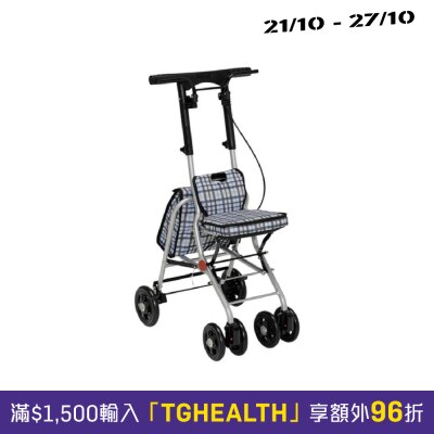 TacaoF 輕量型助行手推車 藍色格仔 image