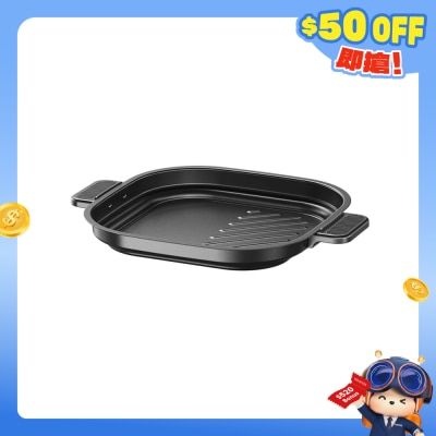 JOYOUNG - PJ-GL95 Multi Hot Pot cooker BBQ plate