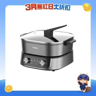 JOYOUNG - HHP0599K Multi Hot Pot cooker