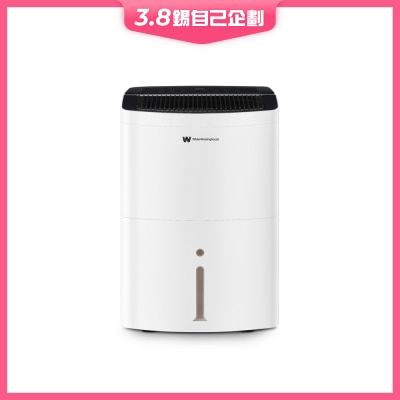 WHITE WESTINGHOUSE WDE231 23L Dehumidifier