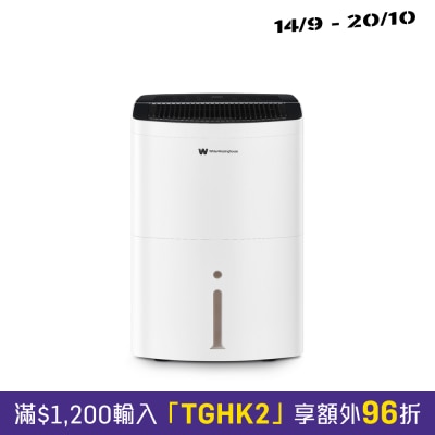 WHITE WESTINGHOUSE WDE231 23L Dehumidifier image