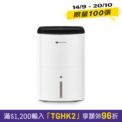 WHITE WESTINGHOUSE WDE231 23L Dehumidifier image
