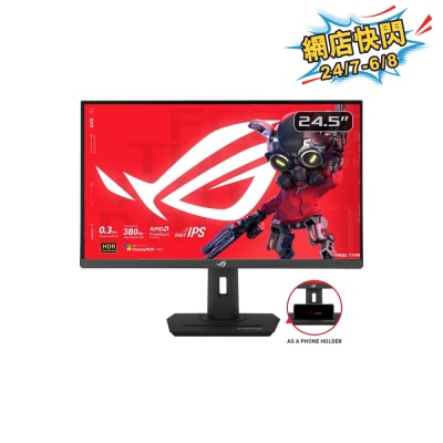 FTRHK-13815866-FRONT-OhFGjzR5-thumbnail