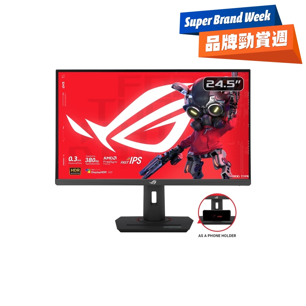 FTRHK-13815866-FRONT-R1dmHLiL-zoom