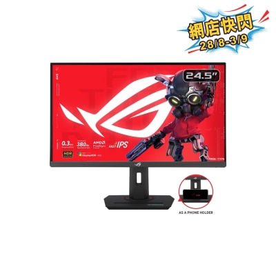 FTRHK 13815866 FRONT v5MNOD9g thumbnail image