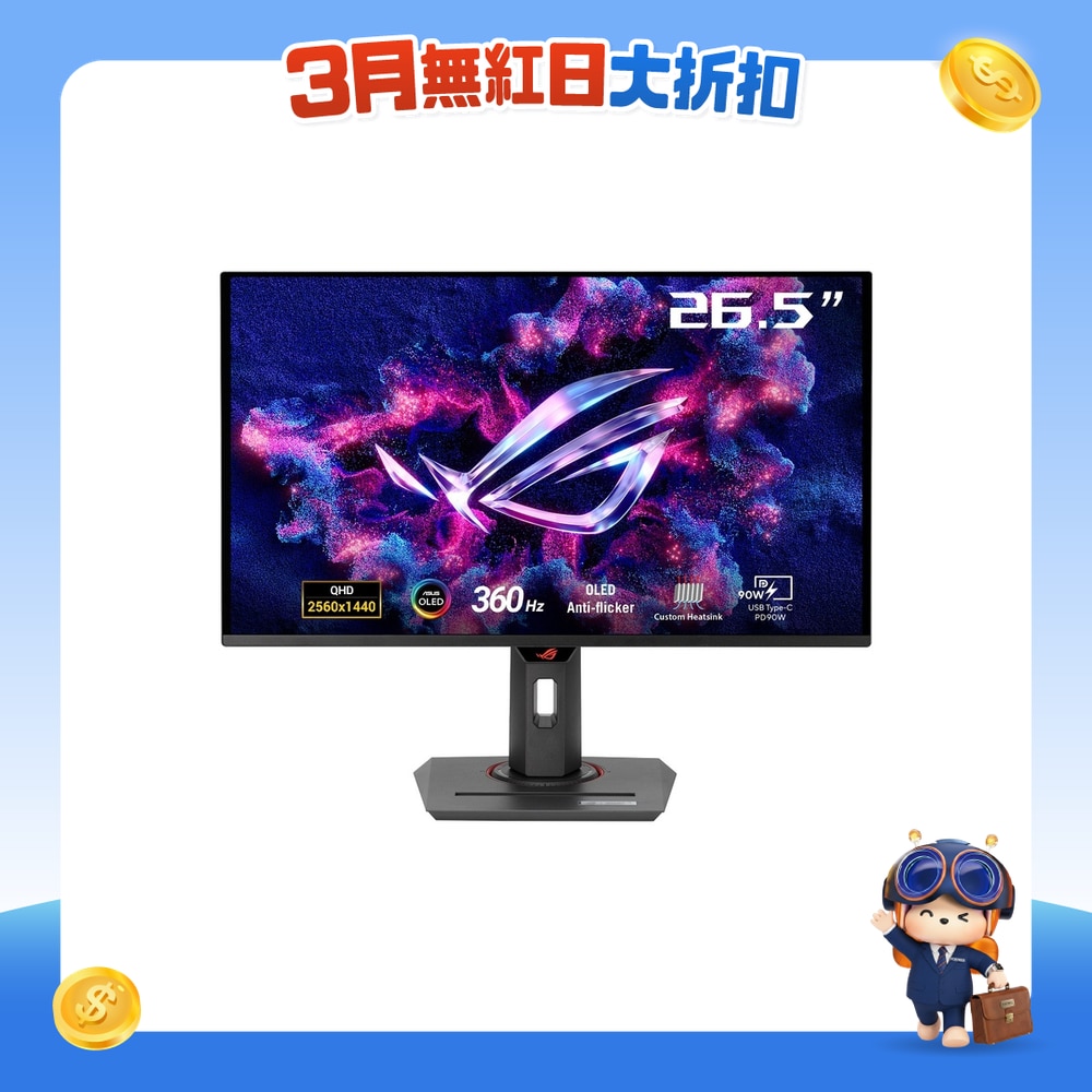 FTRHK-13815874-FRONT-PXW7j7ch-zoom