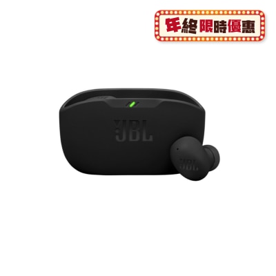 JBL Wave Buds 2 耳机