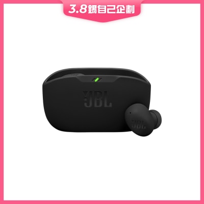 JBL Wave Buds 2 Headphone