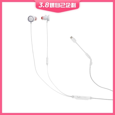 JBL Quantum 50C 耳機