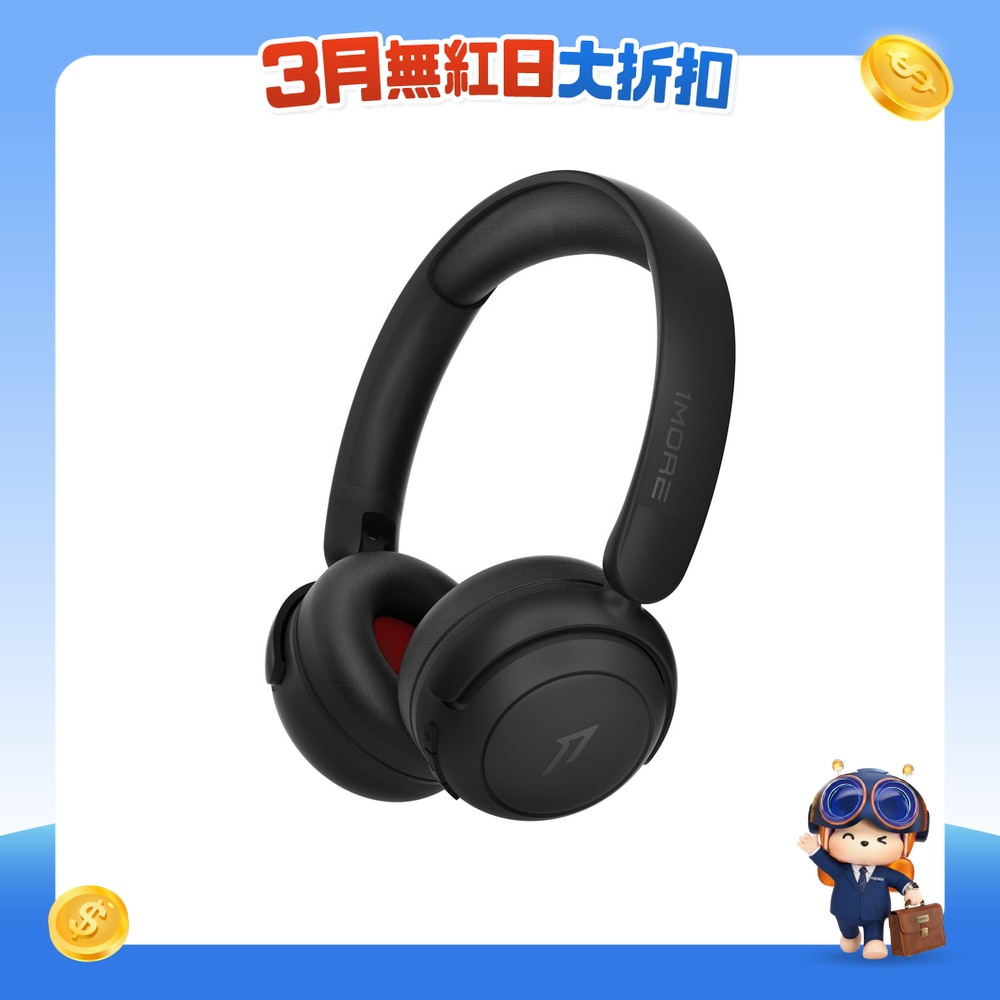 FTRHK-13815946-FRONT-DDRmuB4J-zoom