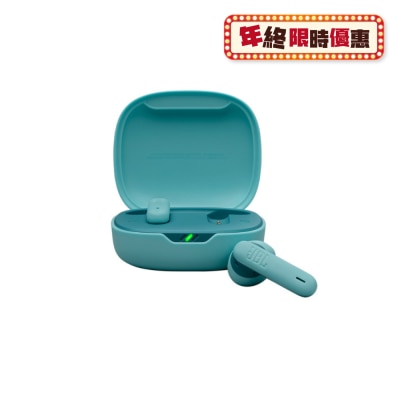 JBL Wave Flex 2 耳机