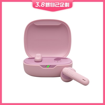 JBL Wave Flex 2 耳机