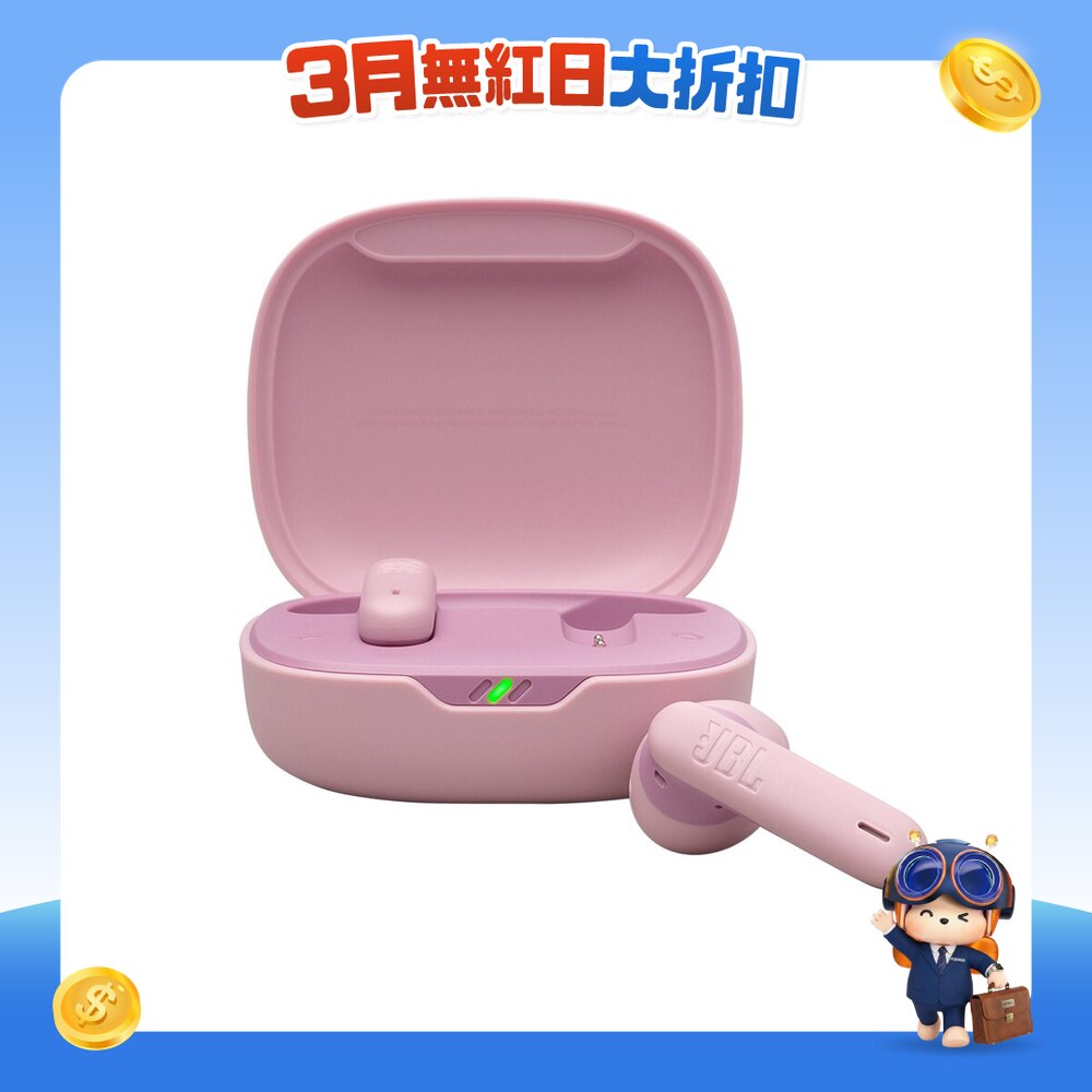 FTRHK-13816121-FRONT-ktjWFng3-zoom