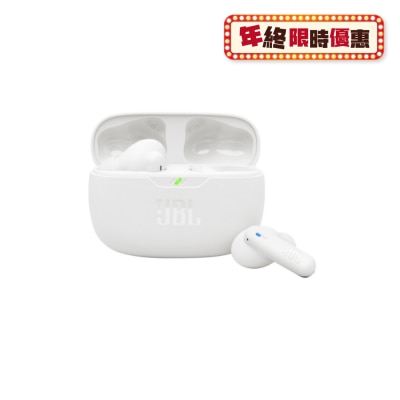 JBL Wave Beam 2 耳机