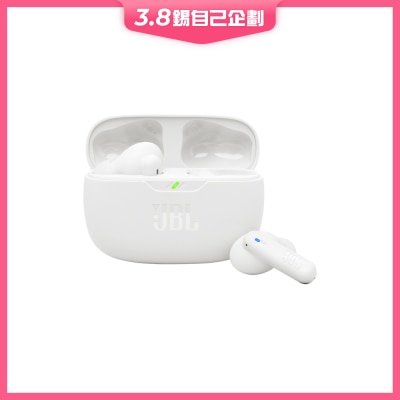 JBL Wave Beam 2 耳机