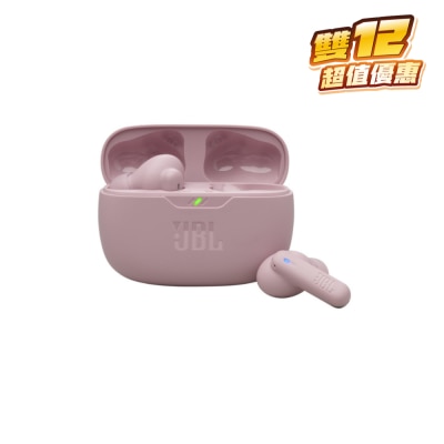 JBL Wave Beam 2 耳機