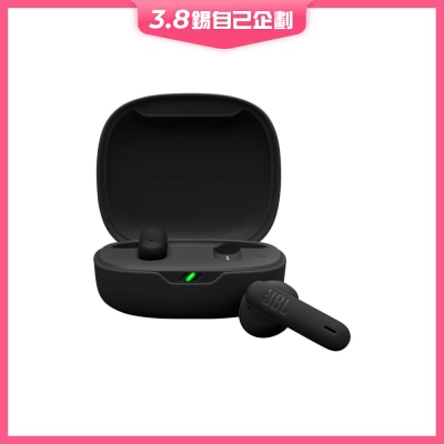 JBL Wave Flex 2 Headphone