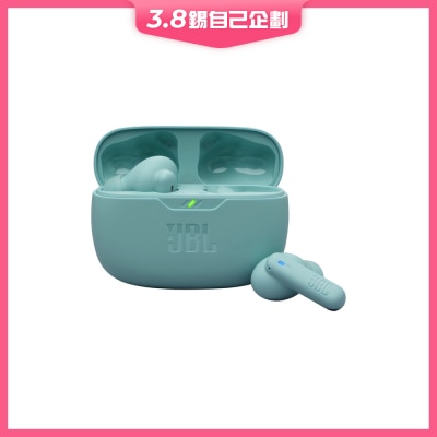 JBL Wave Beam 2 Headphone