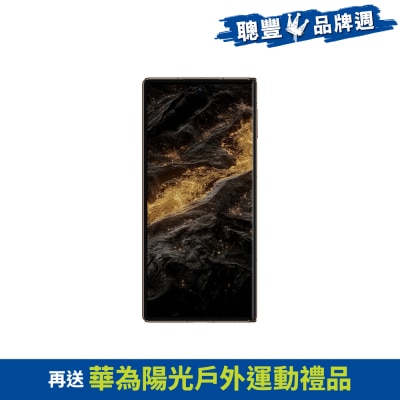 HUAWEI 華為 Mate XT 智能手機