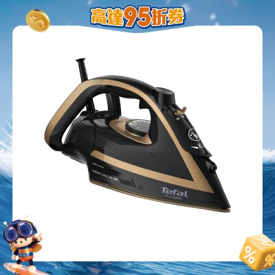 TEFAL - FV8064 Steam Iron