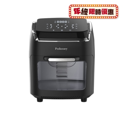 Proluxury PAF502120 Smart Air Fryer 12L