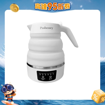 Proluxury - PKT503006 Universal Voltage Foldable Travel Kettle 0.6L