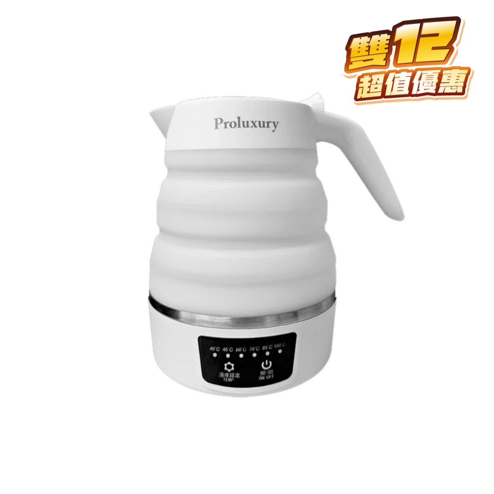 FTRHK-13816990-FRONT-gRPFsPXr-zoom