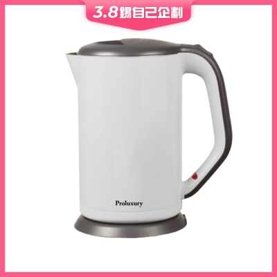 Proluxury PKT810017 雙層電水壼1.7L