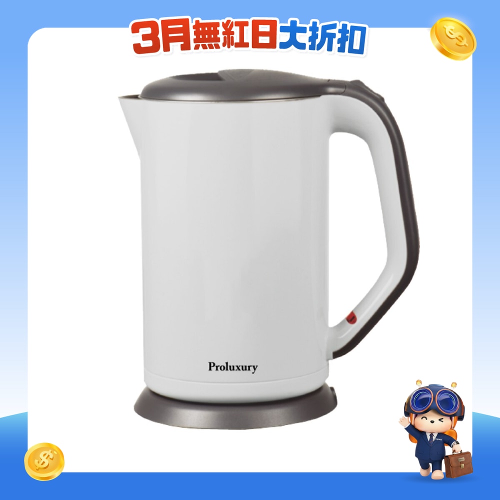 FTRHK-13817001-FRONT-FDrtx9aa-zoom