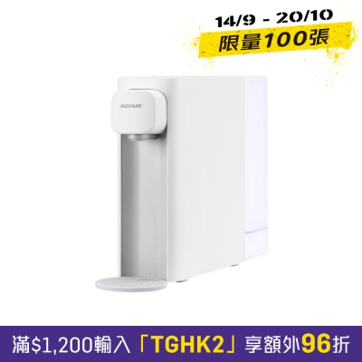 Acerpure ACER WP333 20W Acerpure Aqua 輕薄瞬熱濾淨飲水機 image