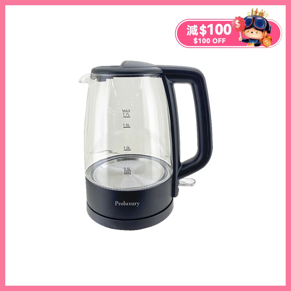 FTRHK-13817167-FRONT-givgiyGV-zoom