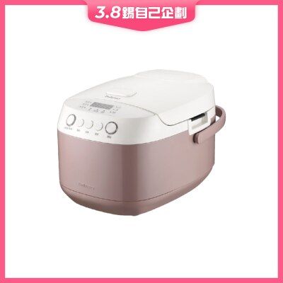 Proluxury PRC306016 智能電飯煲 1.6L