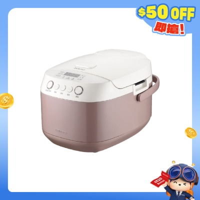 Proluxury - PRC306016 Smart Rice Cooker 1.6L