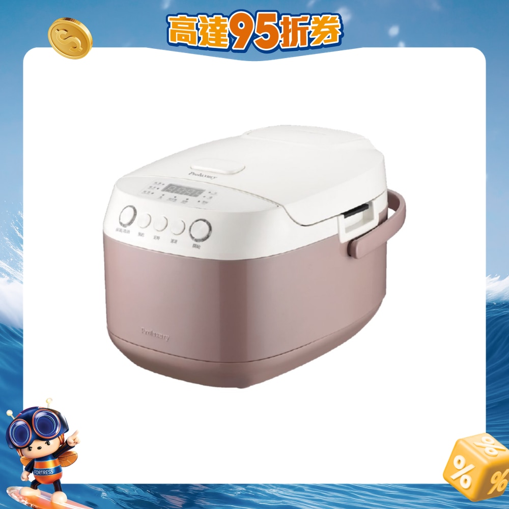 FTRHK-13817175-FRONT-yCE56z0q-zoom