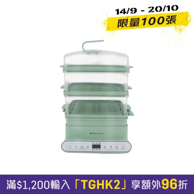 Black Bear BST100140 三层电蒸锅连肠粉盘(14升) image