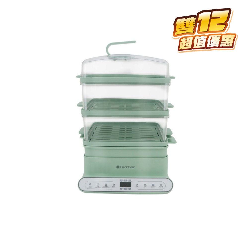 FTRHK-13817239-FRONT-yHVu1ZRb-zoom