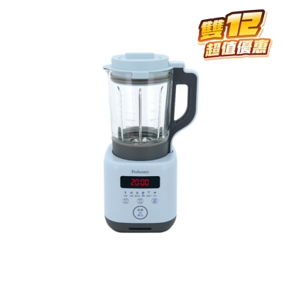 Proluxury PFP001118 冷热烹煮破壁机 (1.75L)