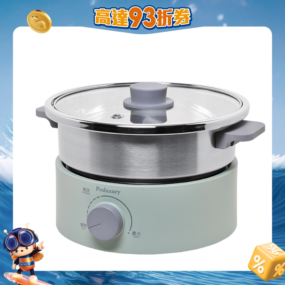 FTRHK-13817255-FRONT-GaDHrz4U-zoom