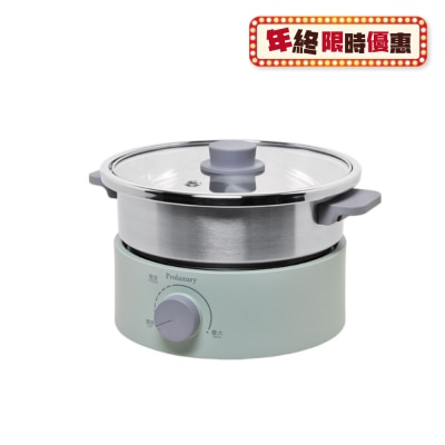 Proluxury PHP004020 多功能電火鍋 2.0公升