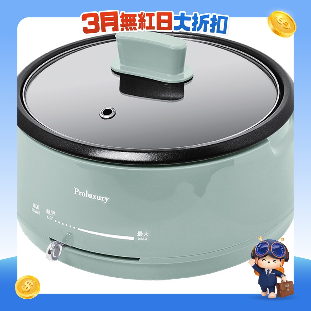 FTRHK-13817280-FRONT-K6p8vlLl-zoom