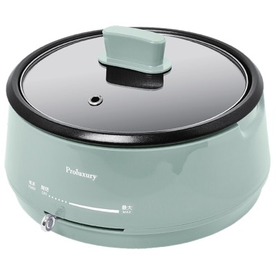 Proluxury PHP005035 Multi-function Hot Pot 3.5L