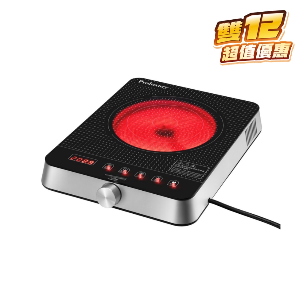 FTRHK-13817301-FRONT-ECmRYKdC-zoom