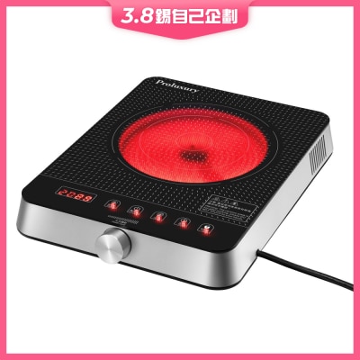 Proluxury PIC560002 電陶爐 (2000瓦)