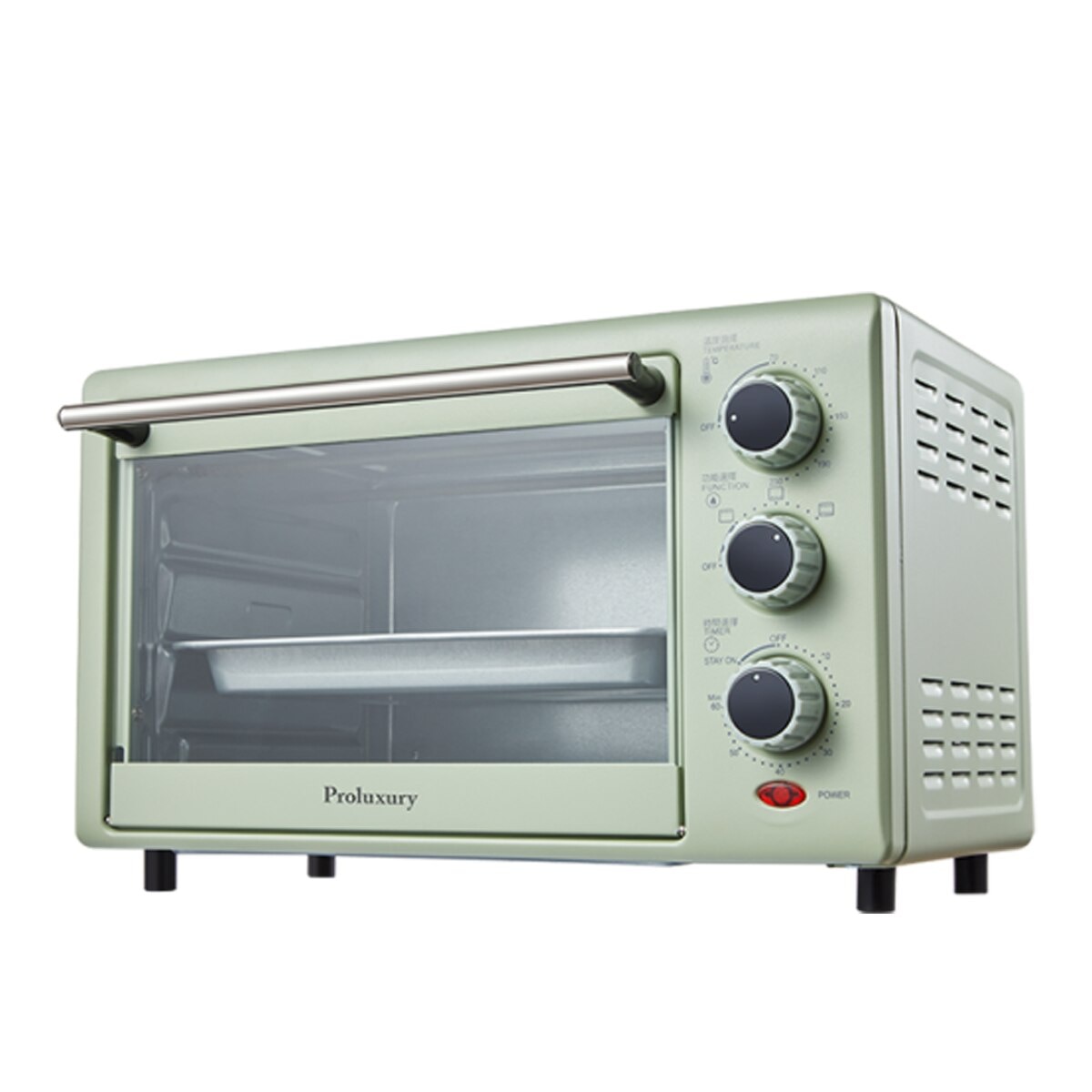 FTRHK-13817319-FRONT-DHkOywlr-zoom