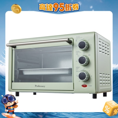 Proluxury - POV005140 电焗炉 (14公升)